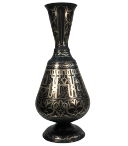 Handmade Moroccan Arabic letters Damascene Vase – Silver Inlay Metal Ewer, Luxury Decorative Jug, Artisan Home Decor from Meknes //only one . very rare.////